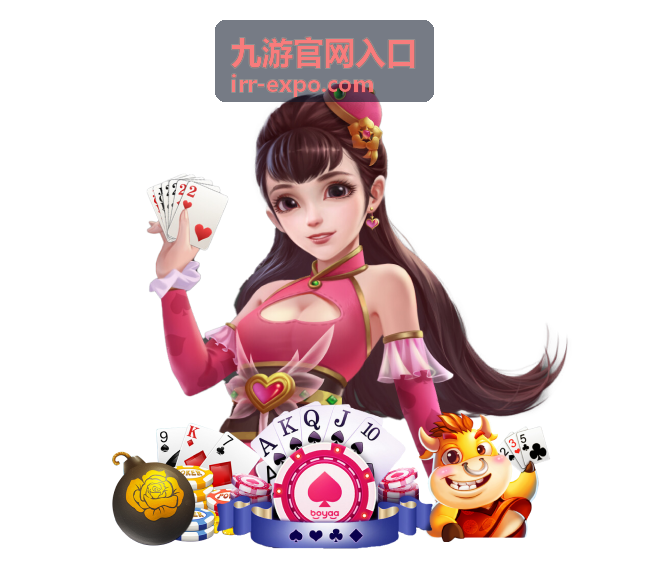 九游官网入口萌宠大作战游戏图片